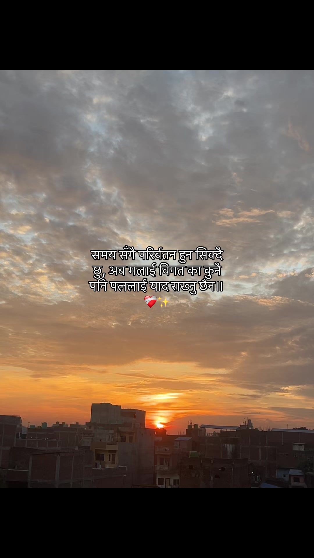 @Rohiteyyy