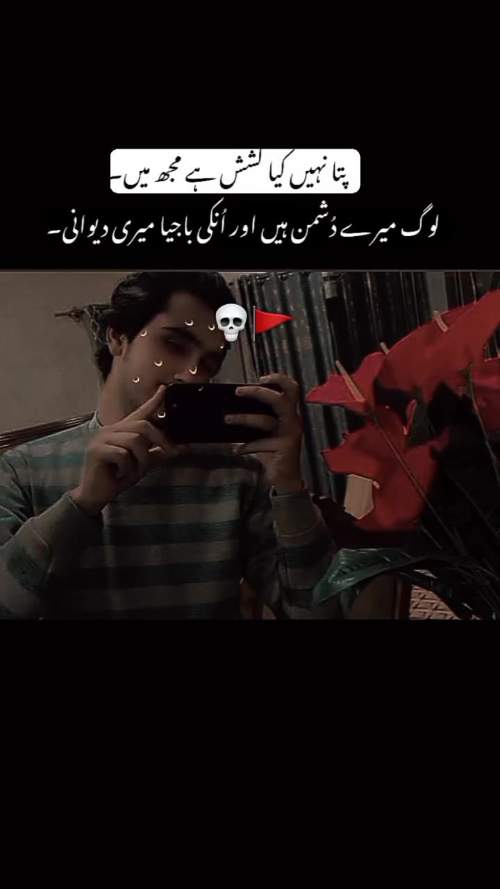 @🚩 Mr Jawad 🚩