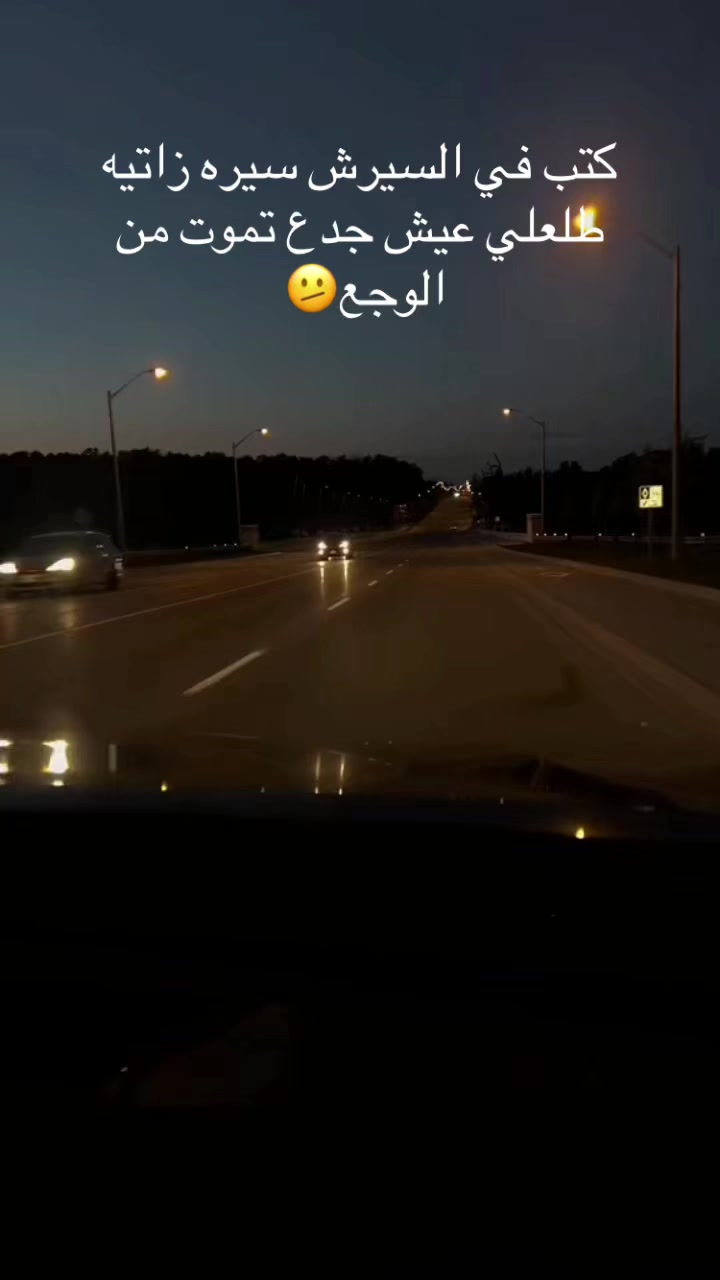 @﮼فكريً ﮼محمد🐺