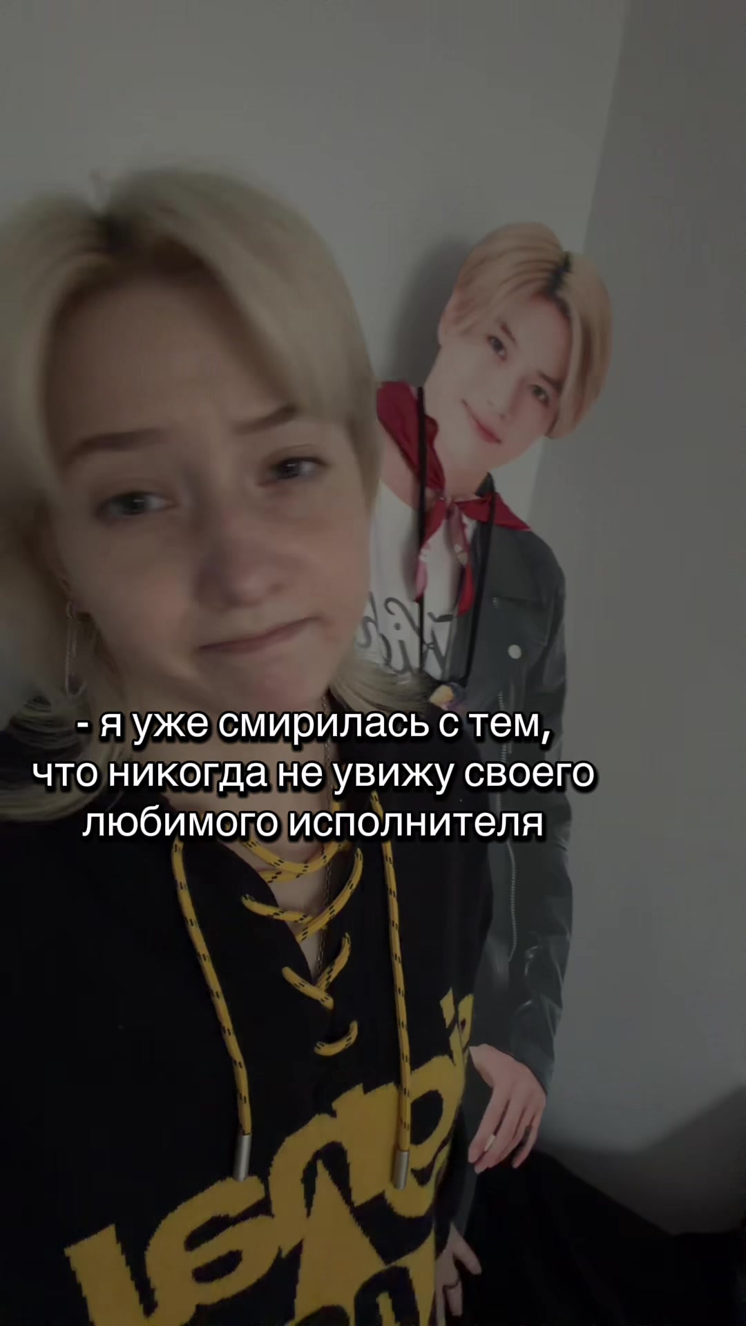 @тгк: соник не голубой📚💥