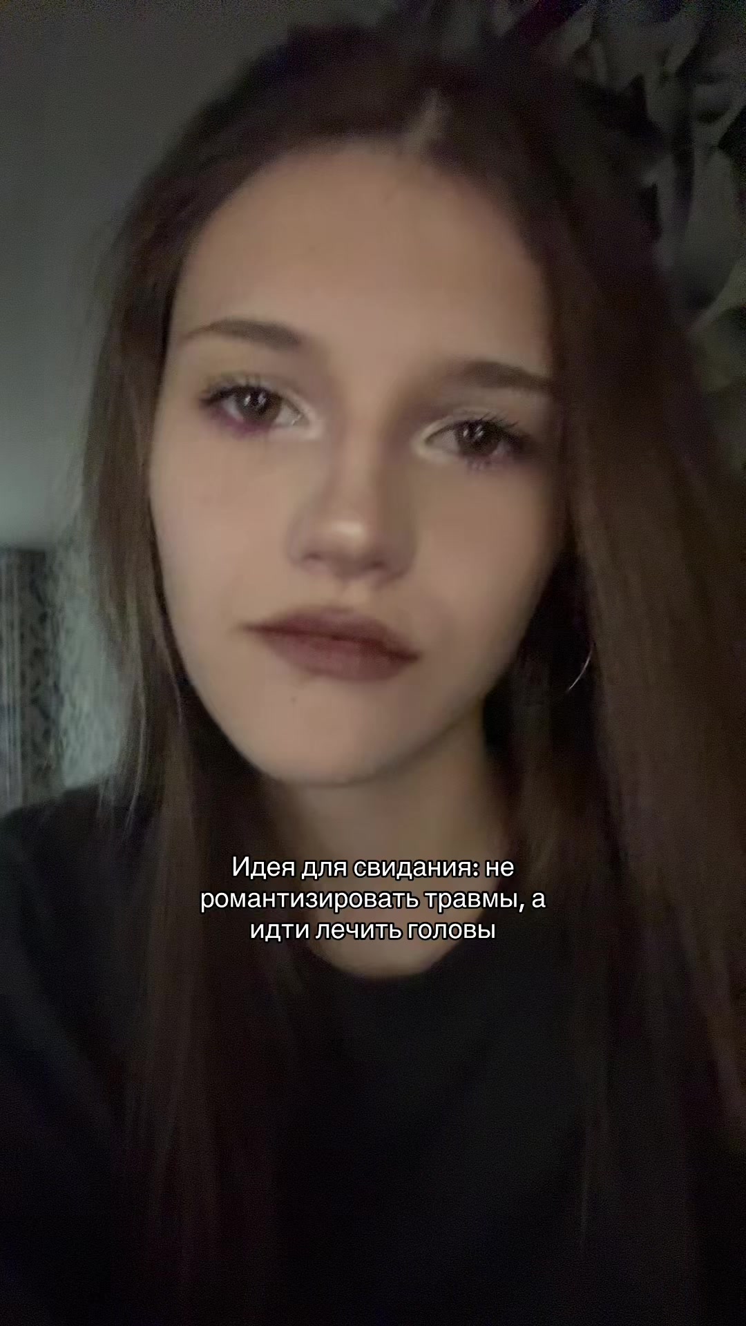 @🧟♀️
