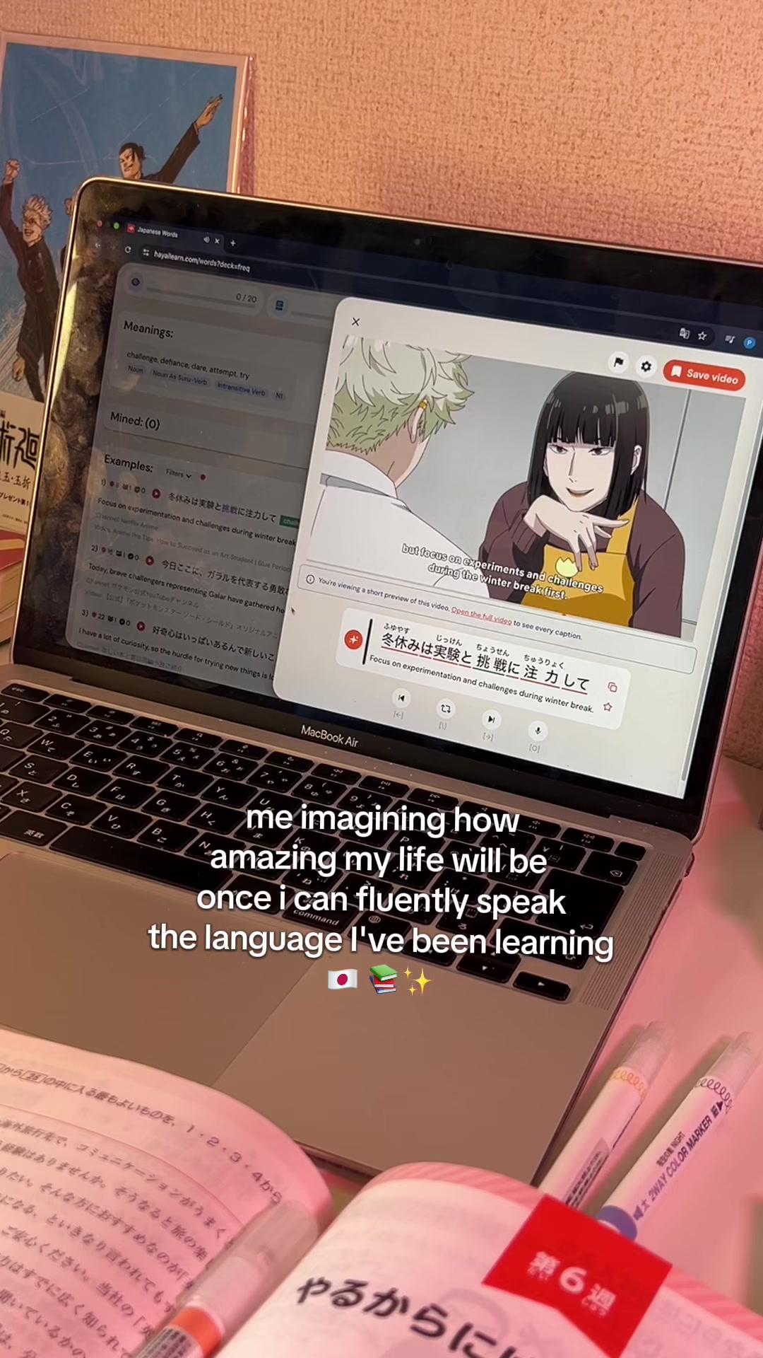 @nihongo.ghoul japanese study