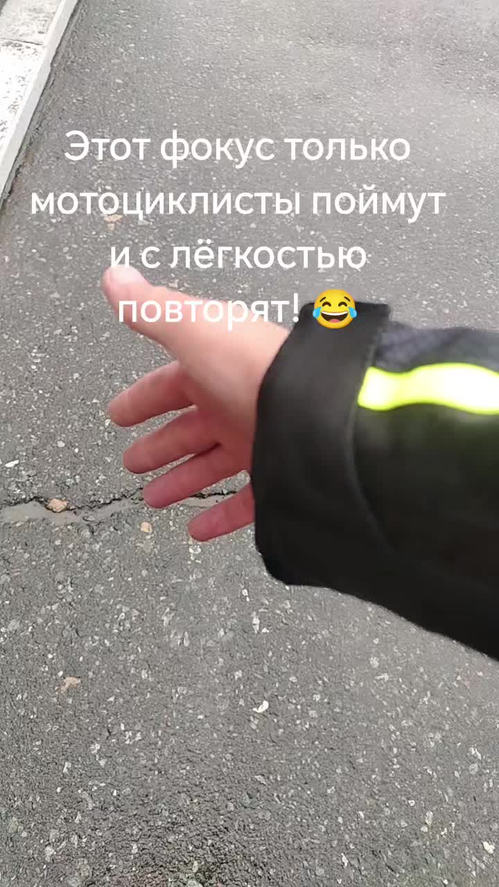 @Александр