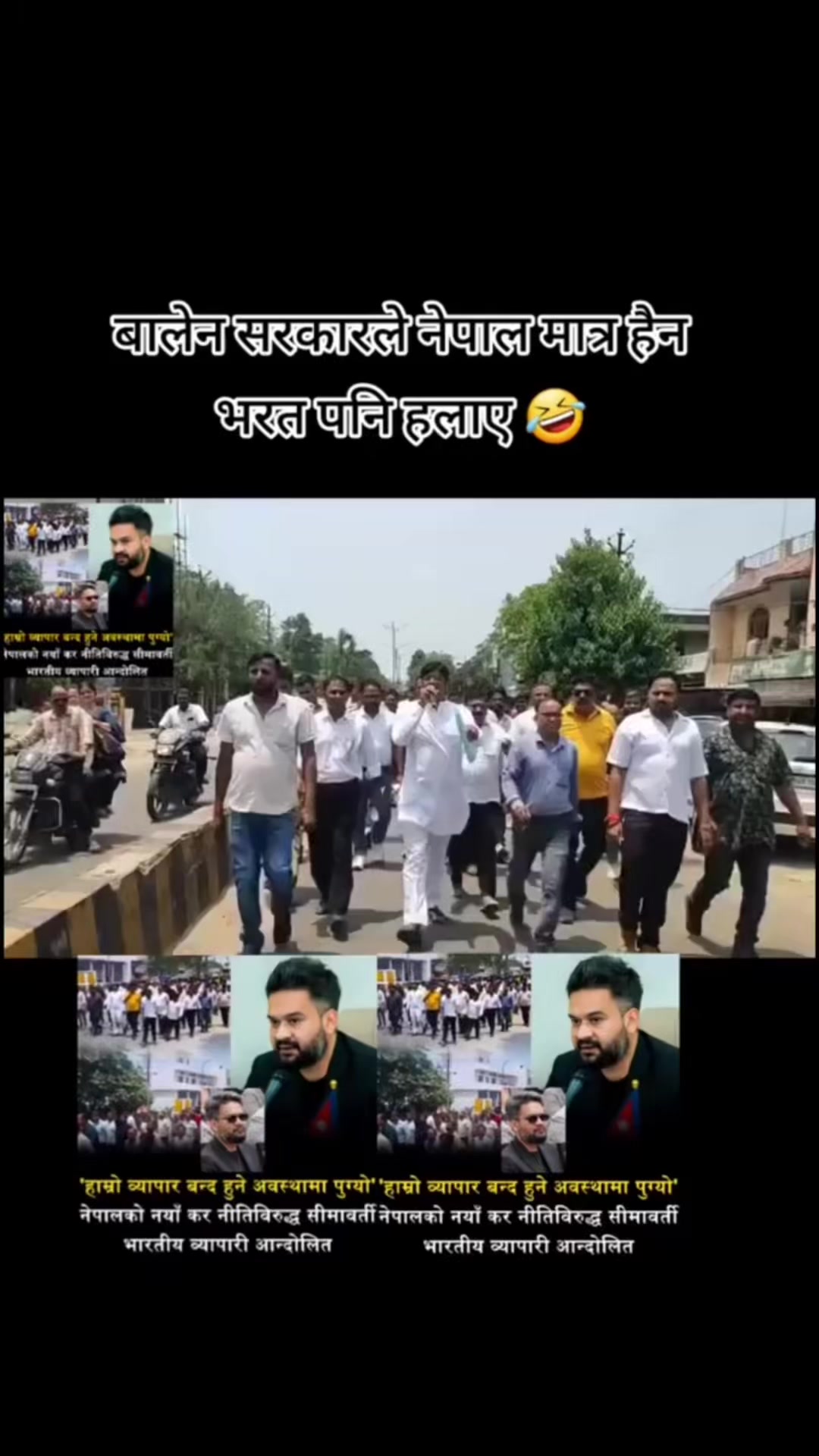 @Paudel Umakanta