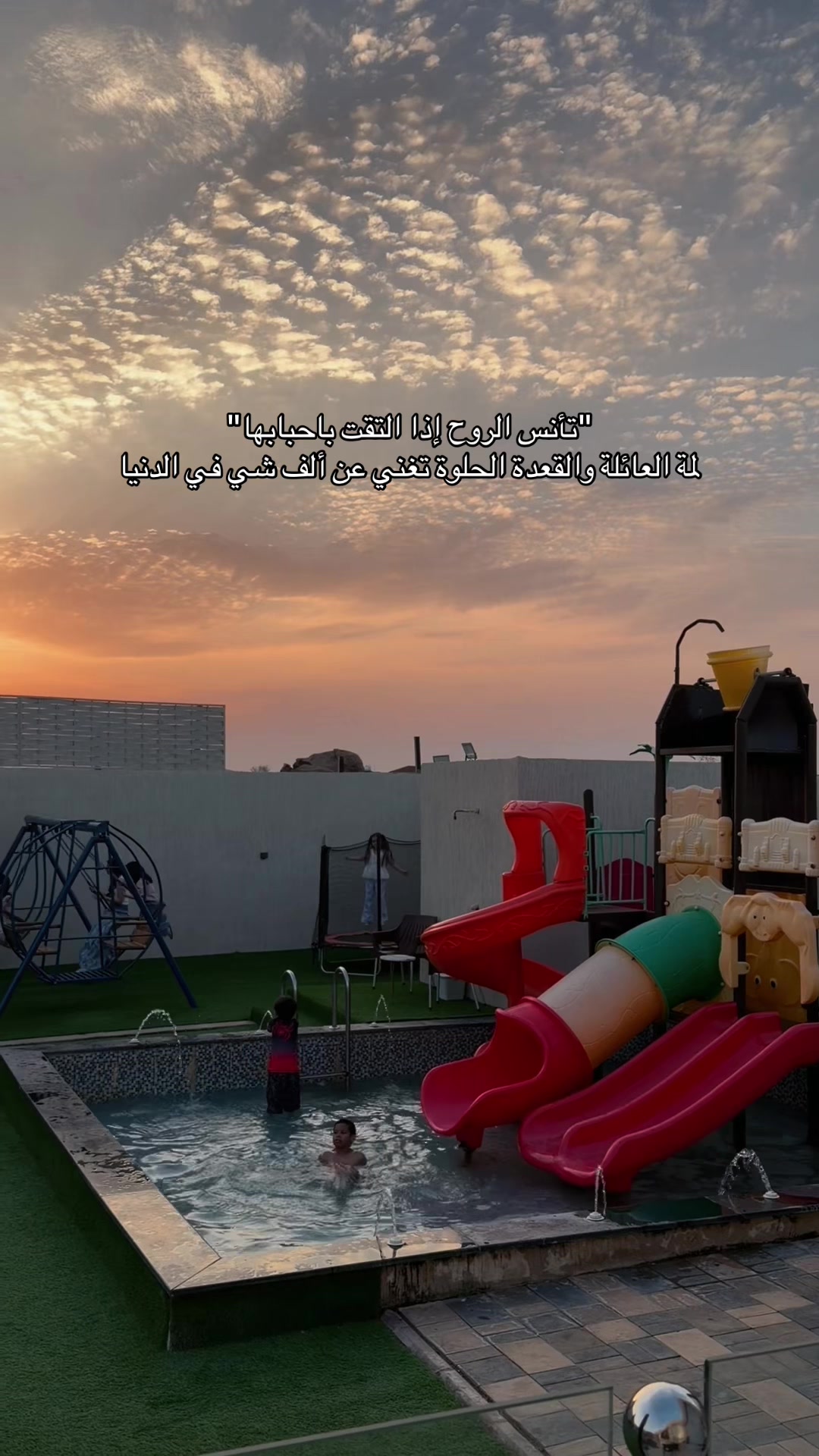 @خواطر العتيبي 👑