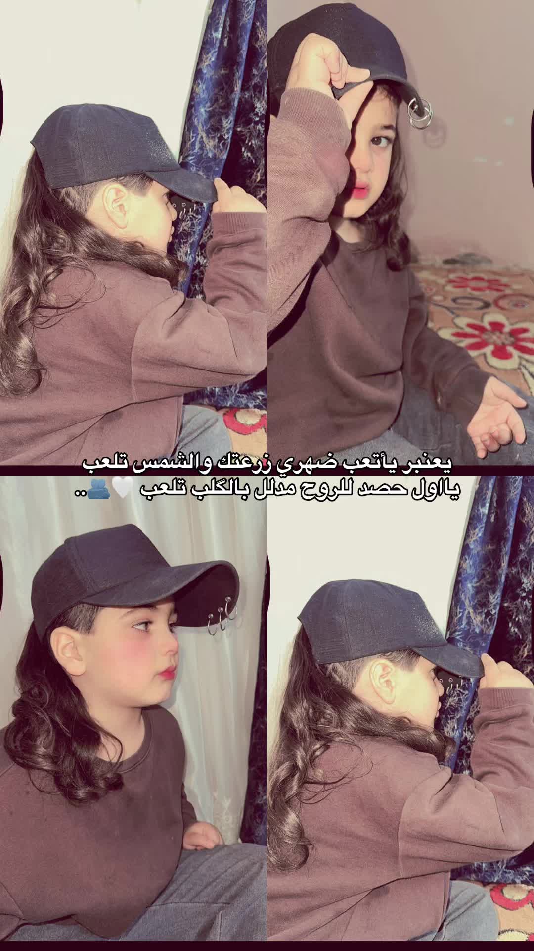 @ادم ال حسن