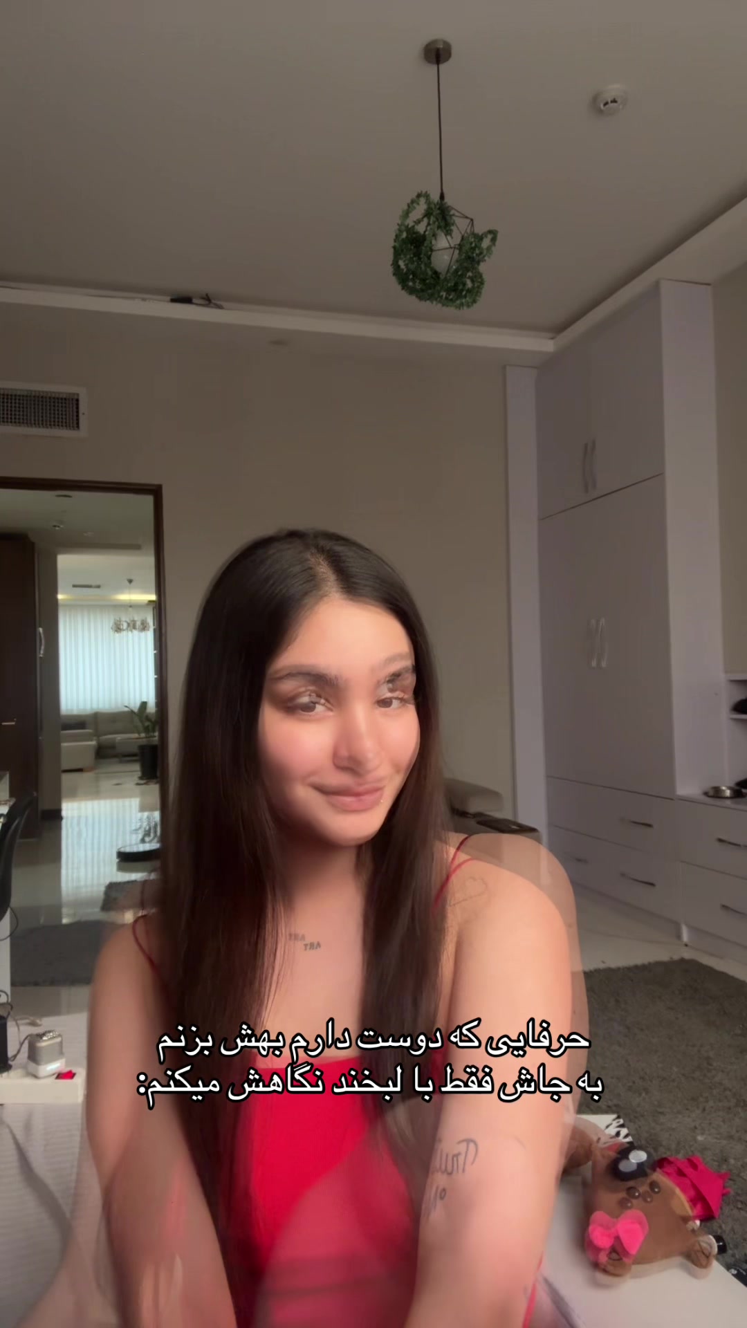 @negin