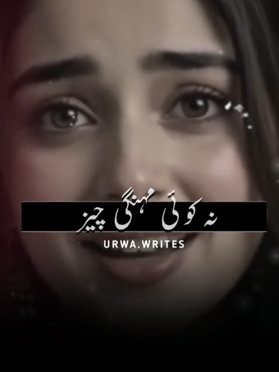 @NotYourUrwa🖤