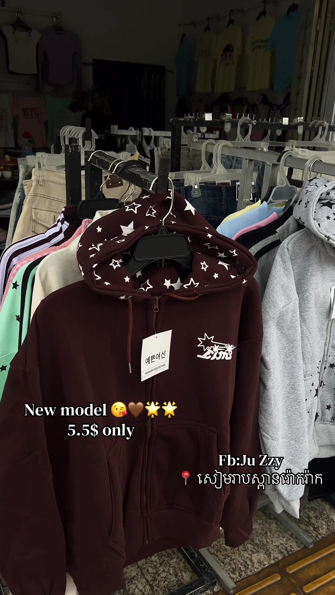@Juzzy_Collection๐