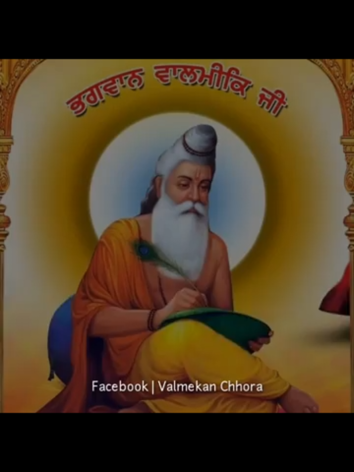 @👑Valmiki Sher👑KV