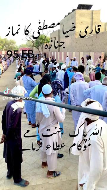 @☆Amir✧༺&hearts;༻✧Shehzad☆