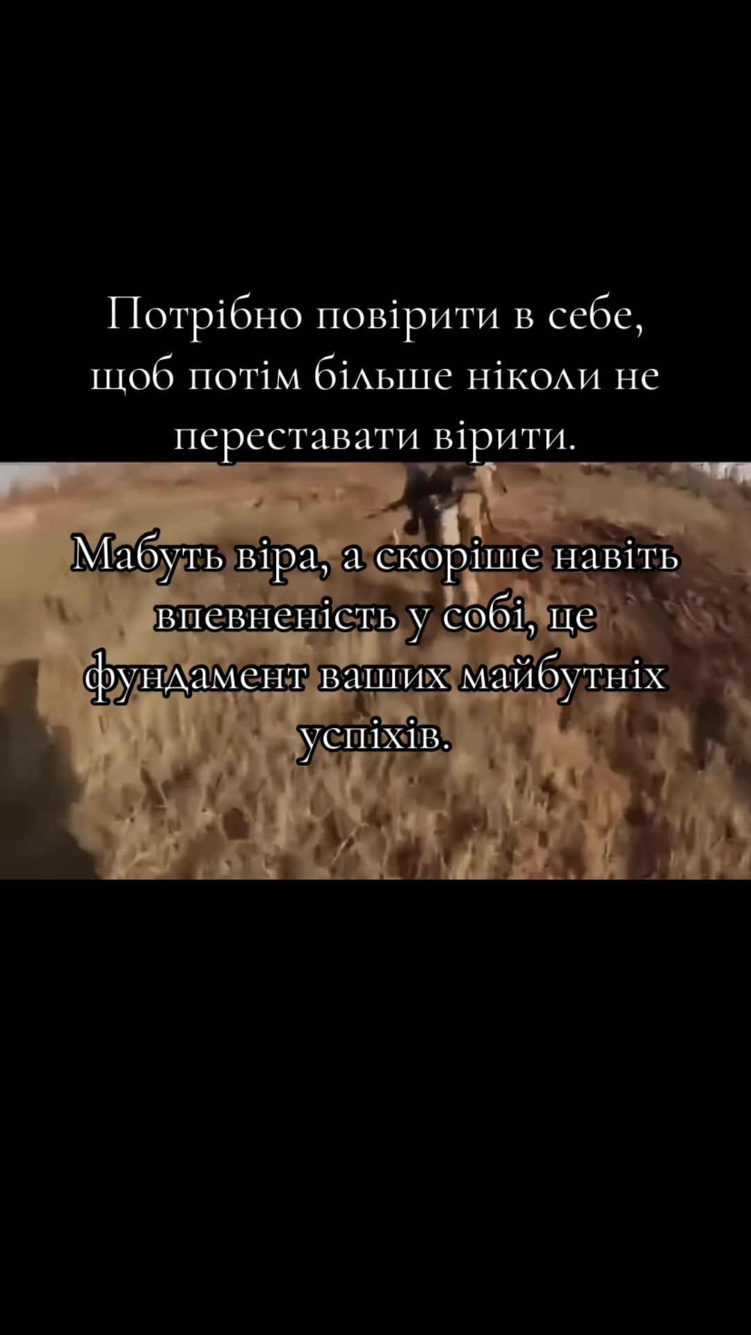 @mykola_fire_3.46