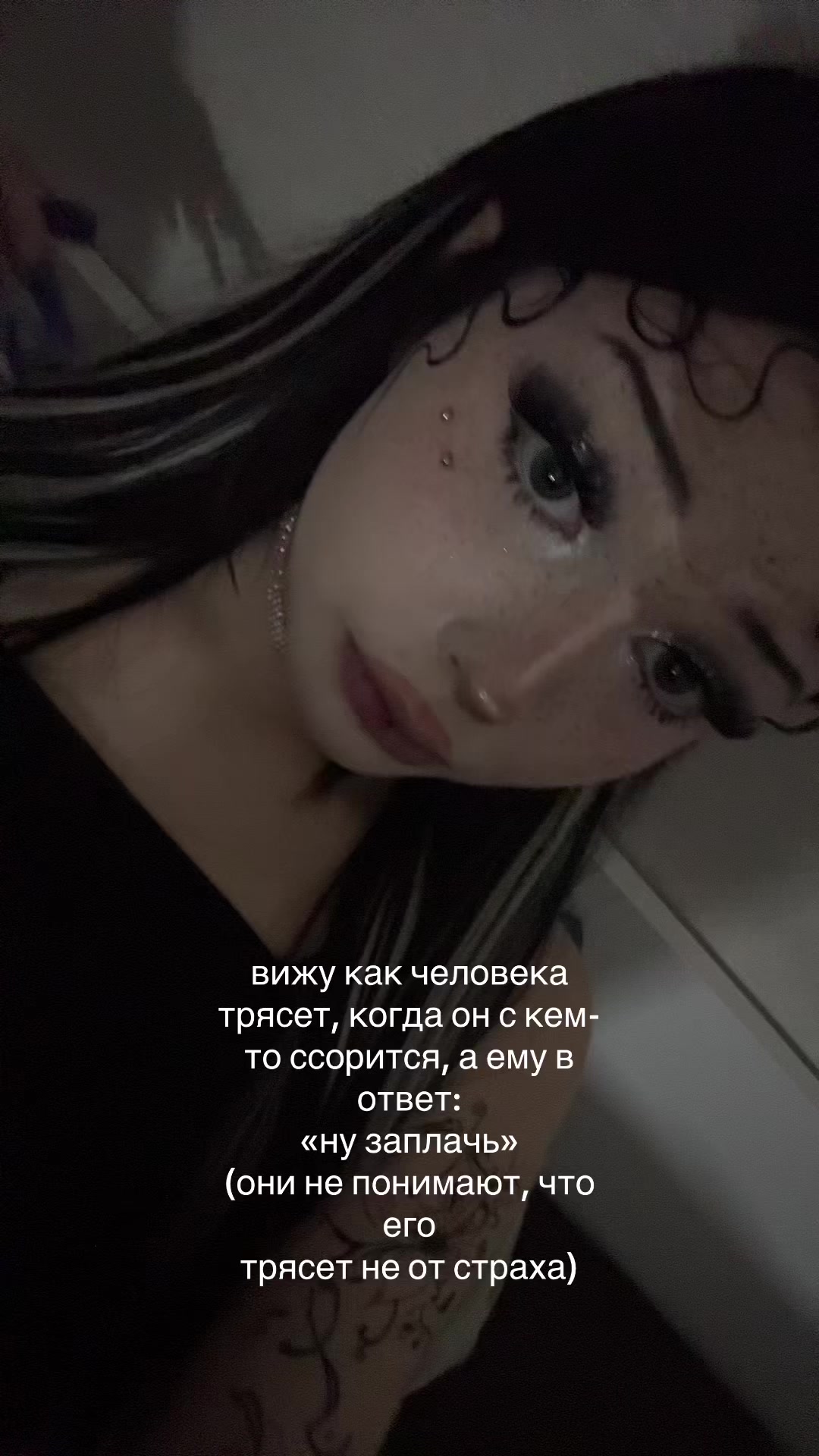 @кася