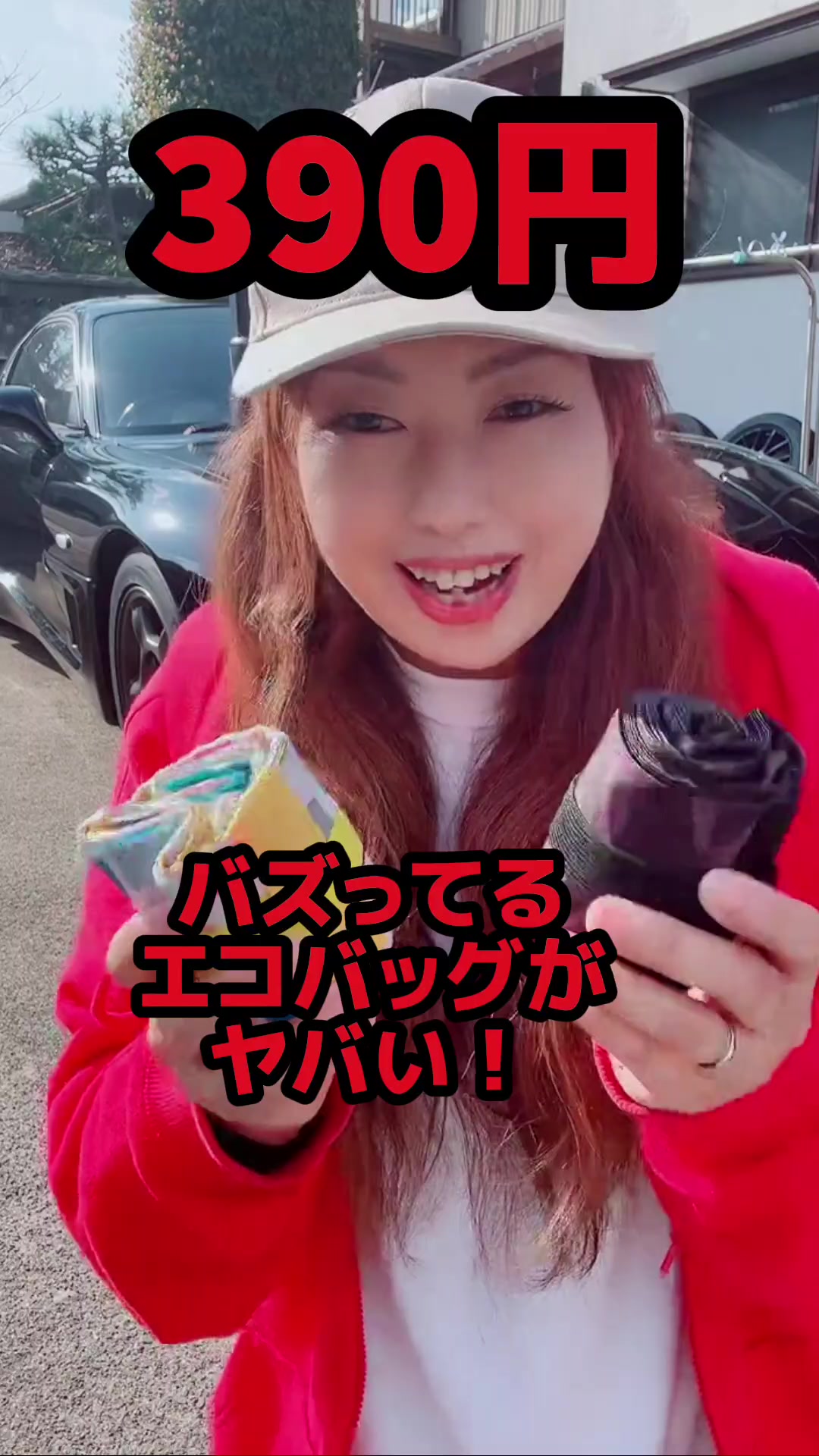 @スポーツカー女子nori/Cargirl nori🚗💋