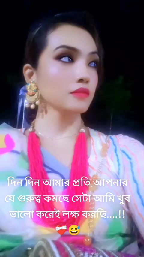 @Nirupoma