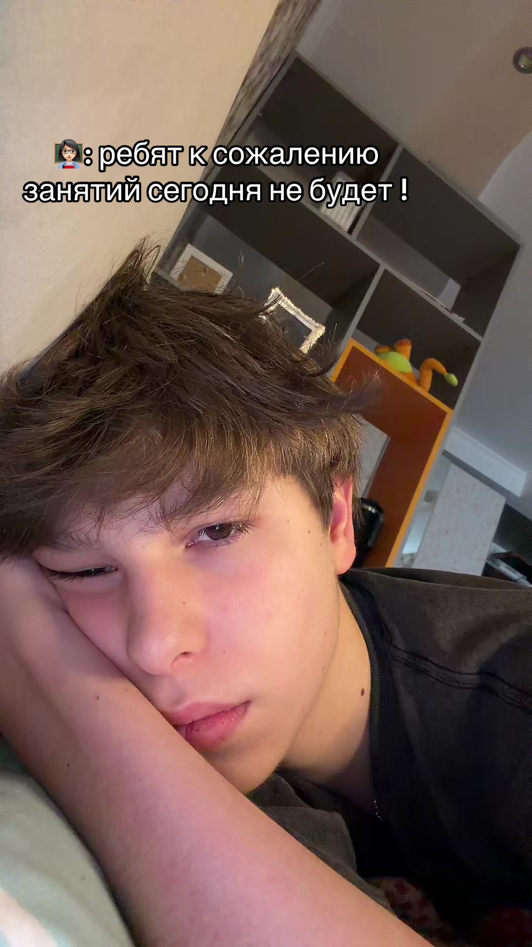 @Тгк: sadboy на связи 🐡