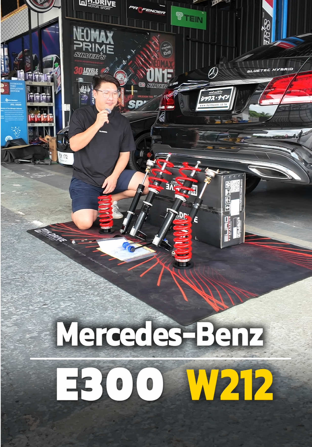 @69AUTOWHEEL