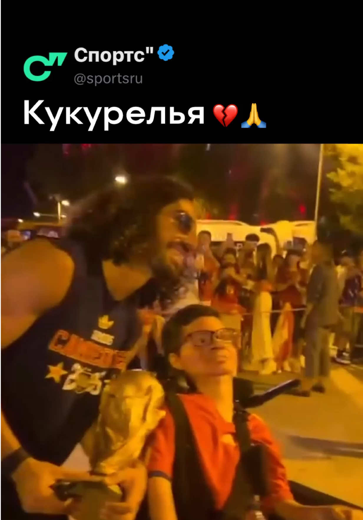 @Sports.ru