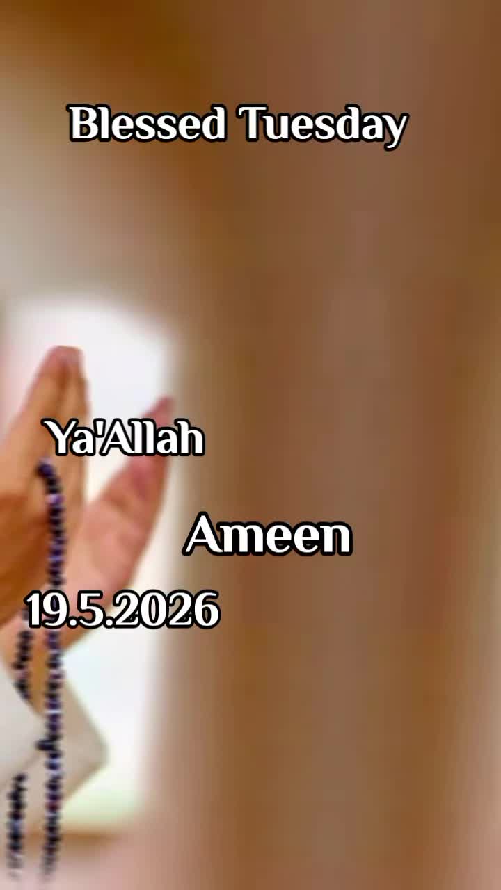@Horlammy📿♥️🇳🇬