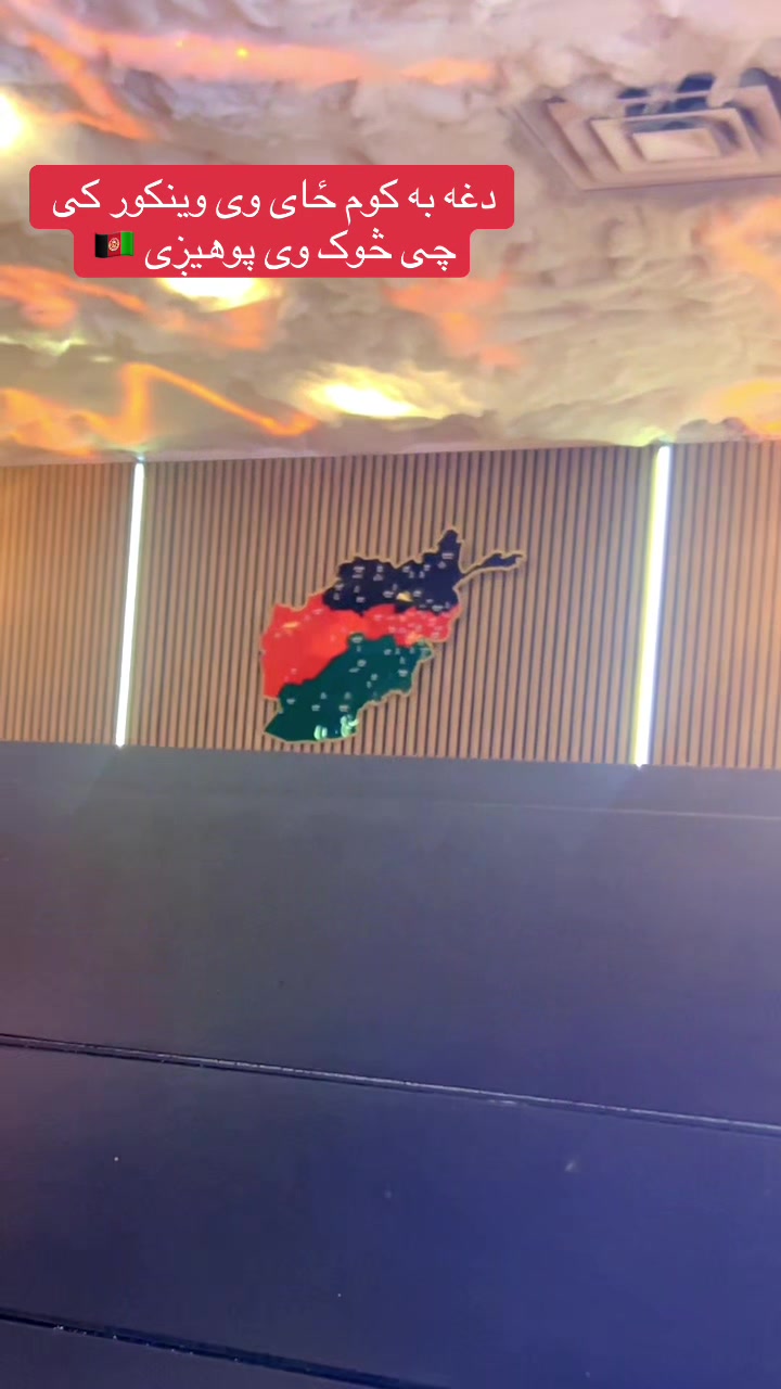 @Mohammad :ولسکشر 🇦🇫🫵❤️