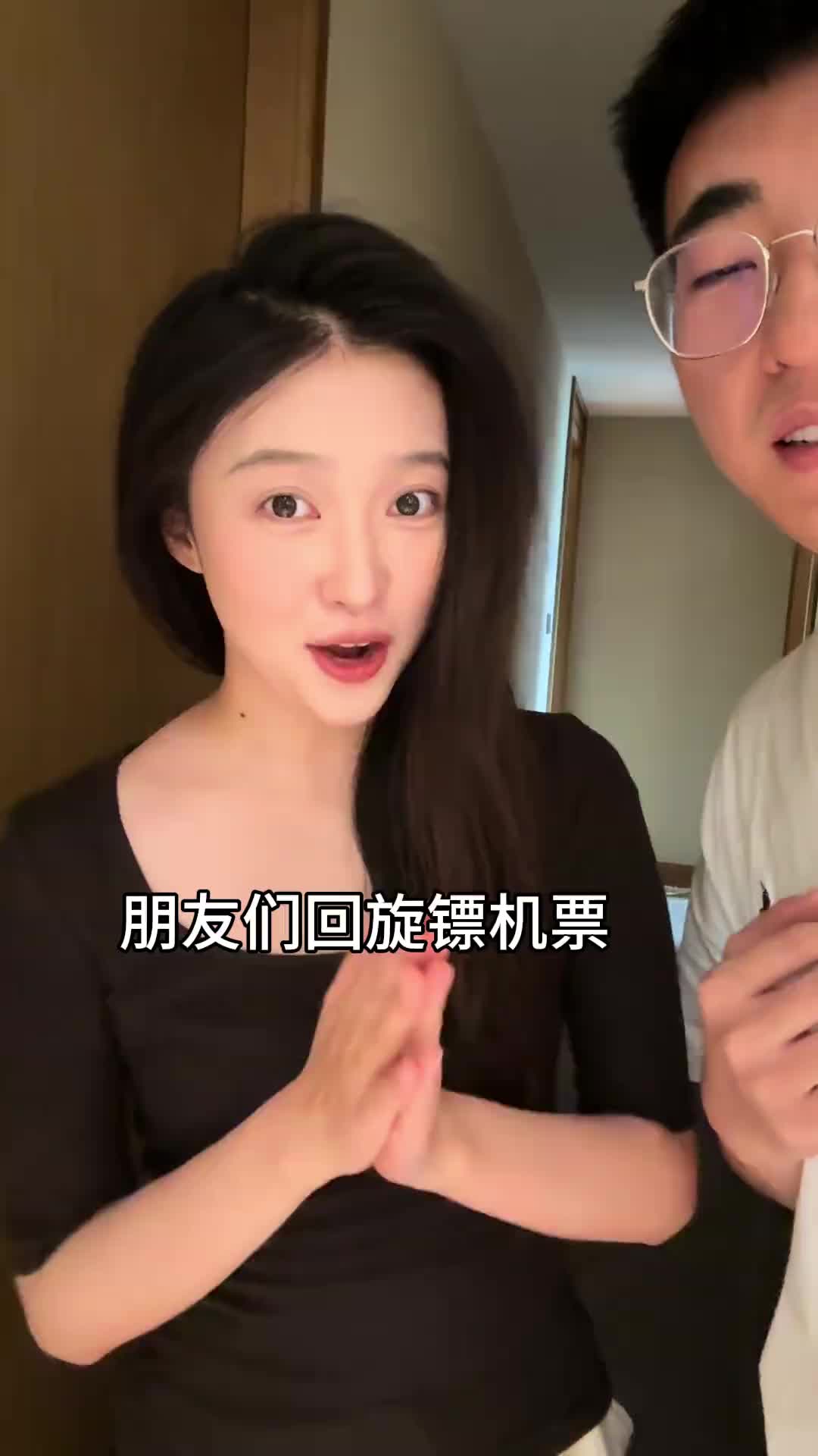 @牟牟刘啊