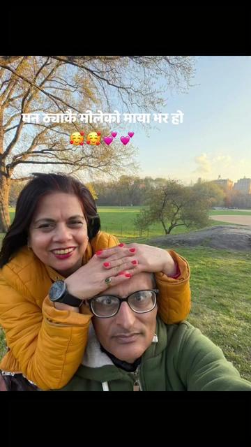 @userbaralpaudel