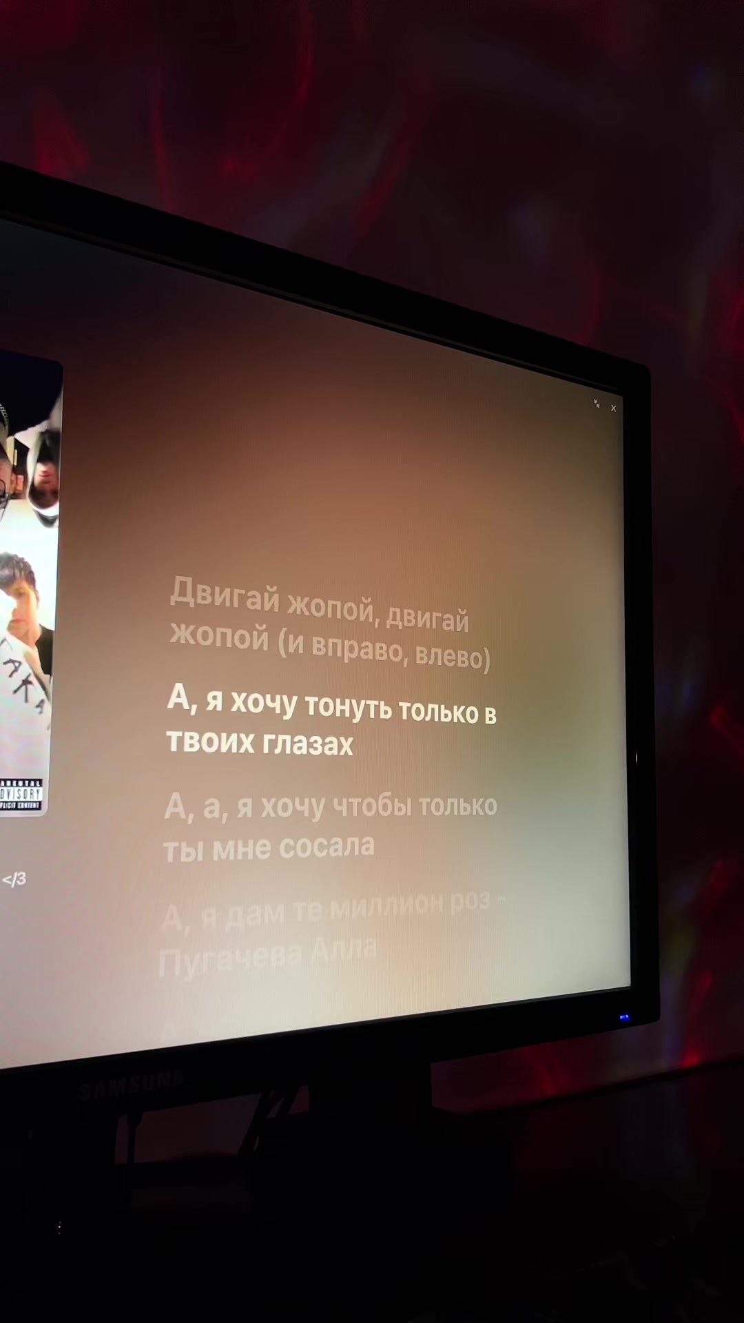 @тгк: nonmuzz 🎧🎵