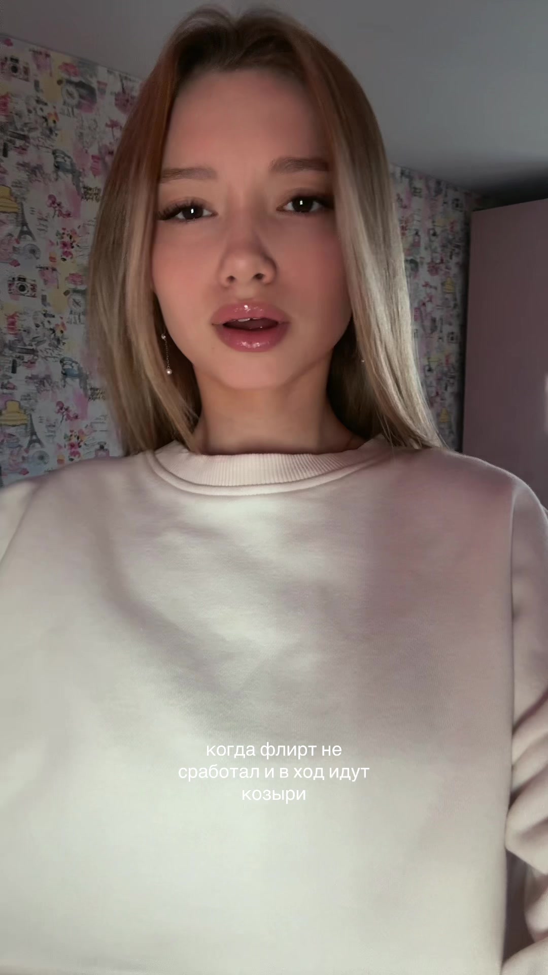 @тгк:marivasha🐾