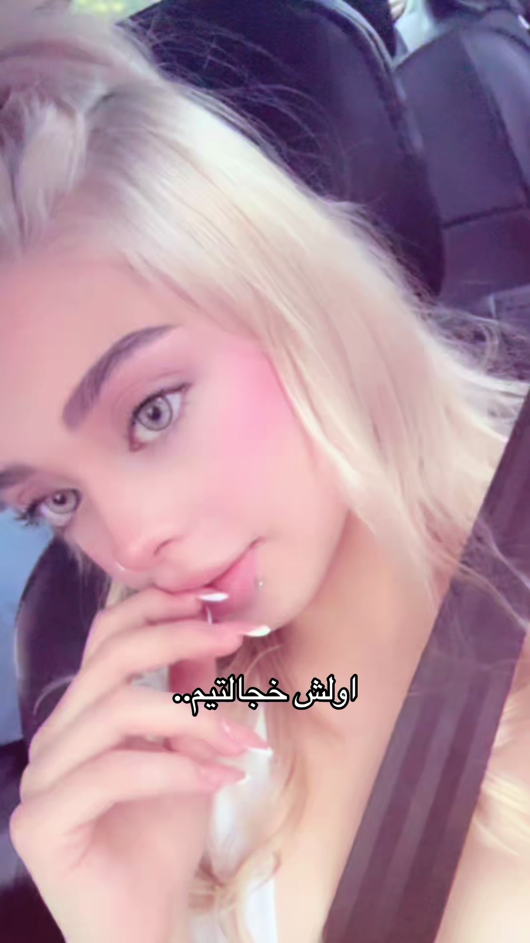 @stayesh._.wj