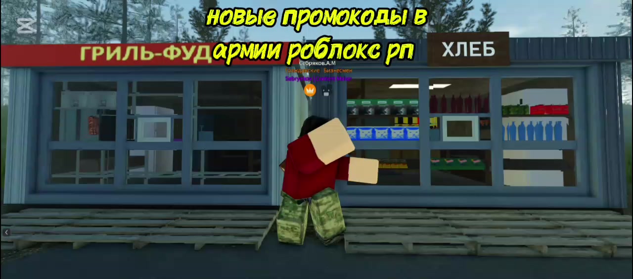 @𝚂𝚎𝚋𝚛𝚢𝚊𝚔𝚘𝚟