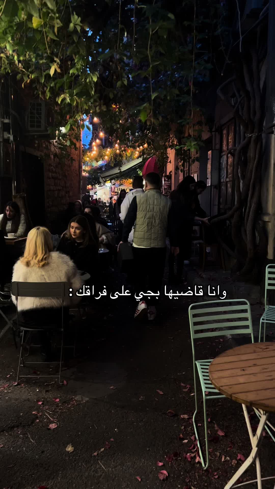 @موضي