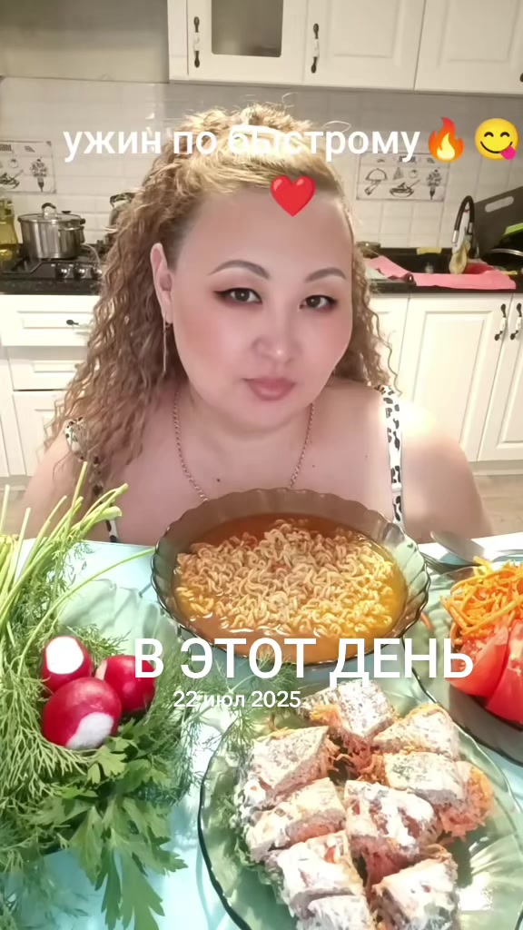 @👑Svetlana👑 mukbang🇰🇿