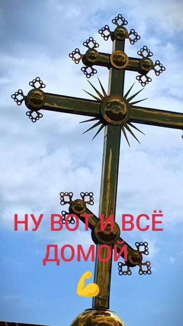 @🇷🇺 КоЛяХа🇷🇺138🇷🇺