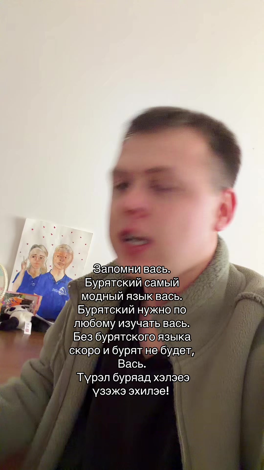 @russinburyat03