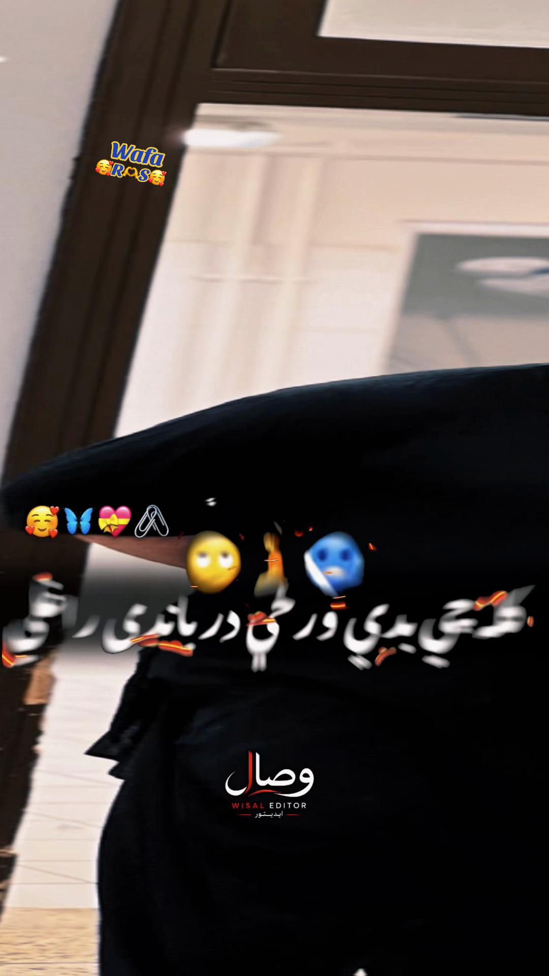 @R🥀S WaFa🥀😘