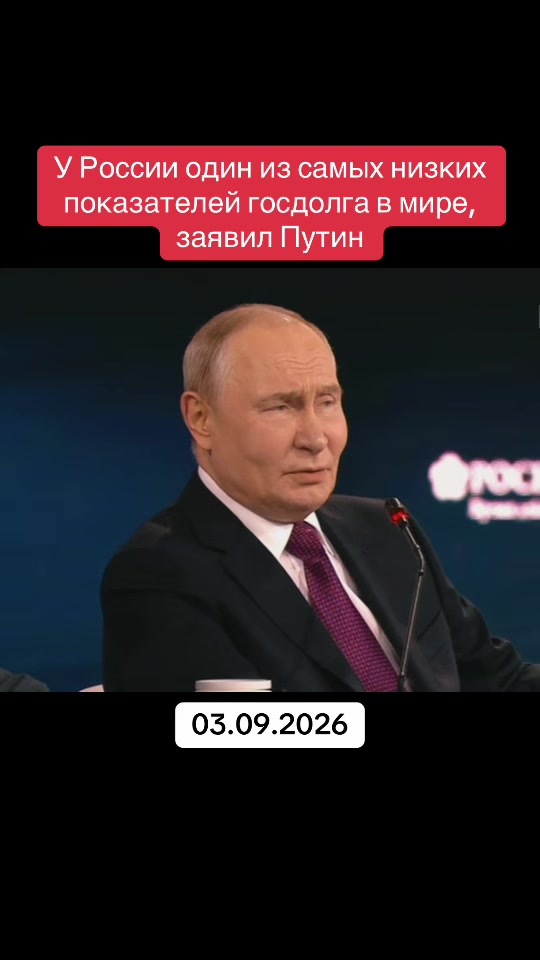 @KRATKO Novosti