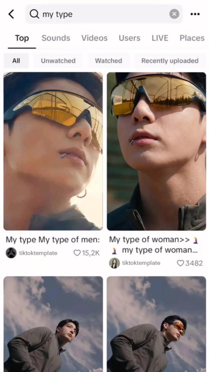 @정국