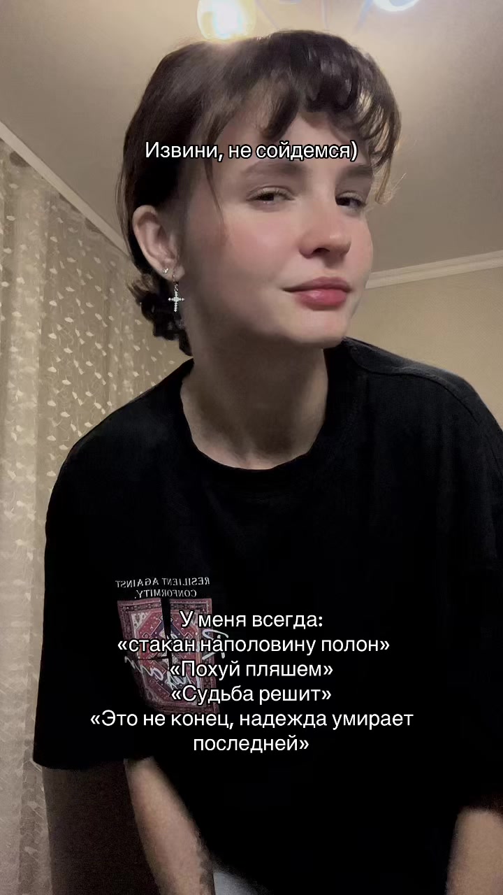 @ezik913