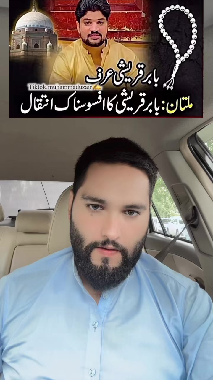 @saqi.chattha77