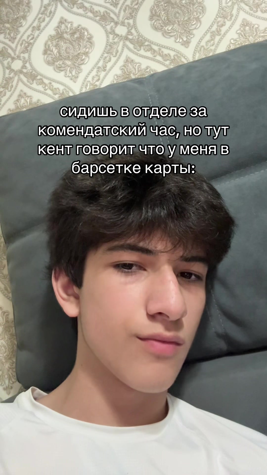 @ТГК INROSE77🫐