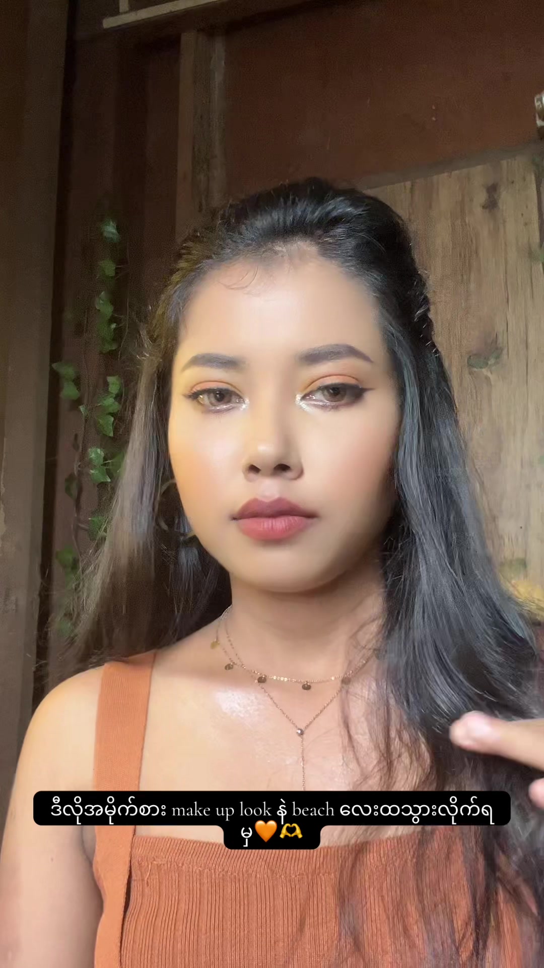 @MUA-NayHer💄