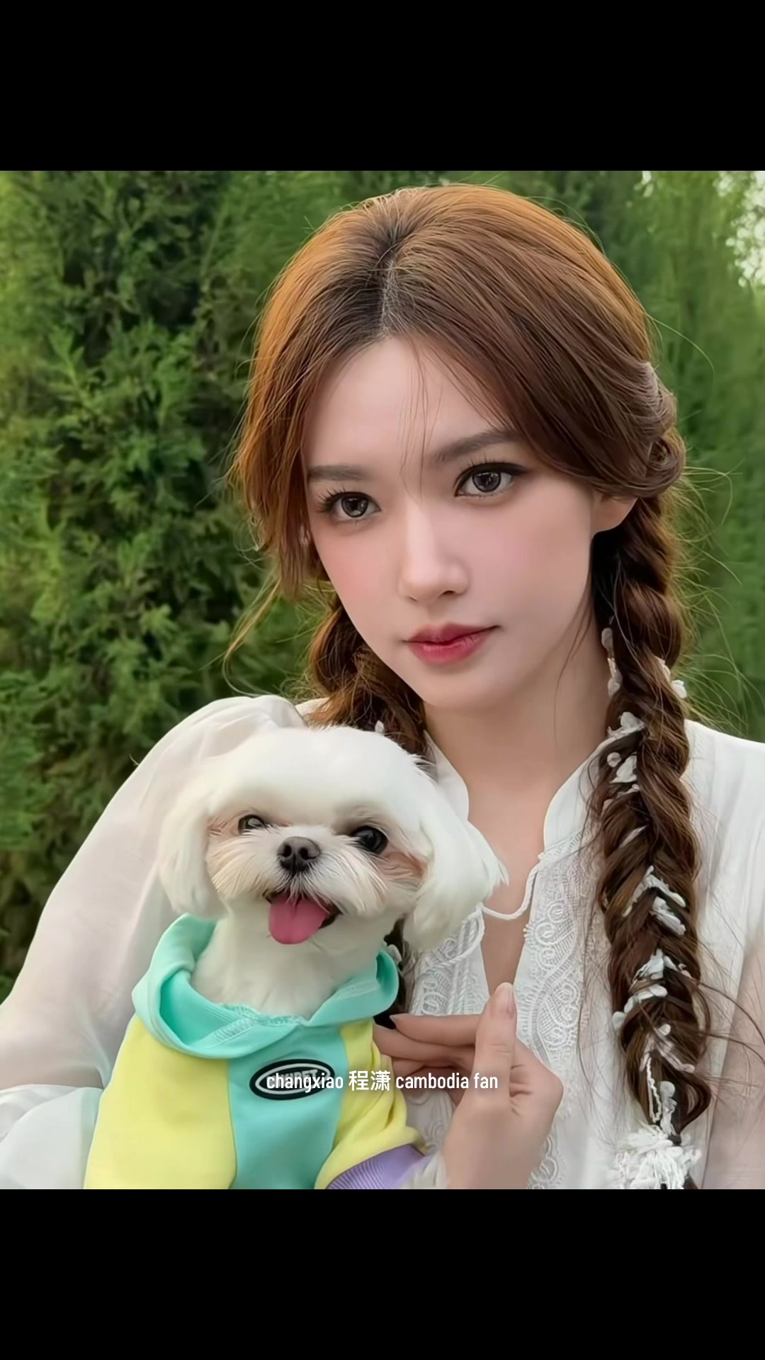 @chengxiao 程潇 cambodia fan