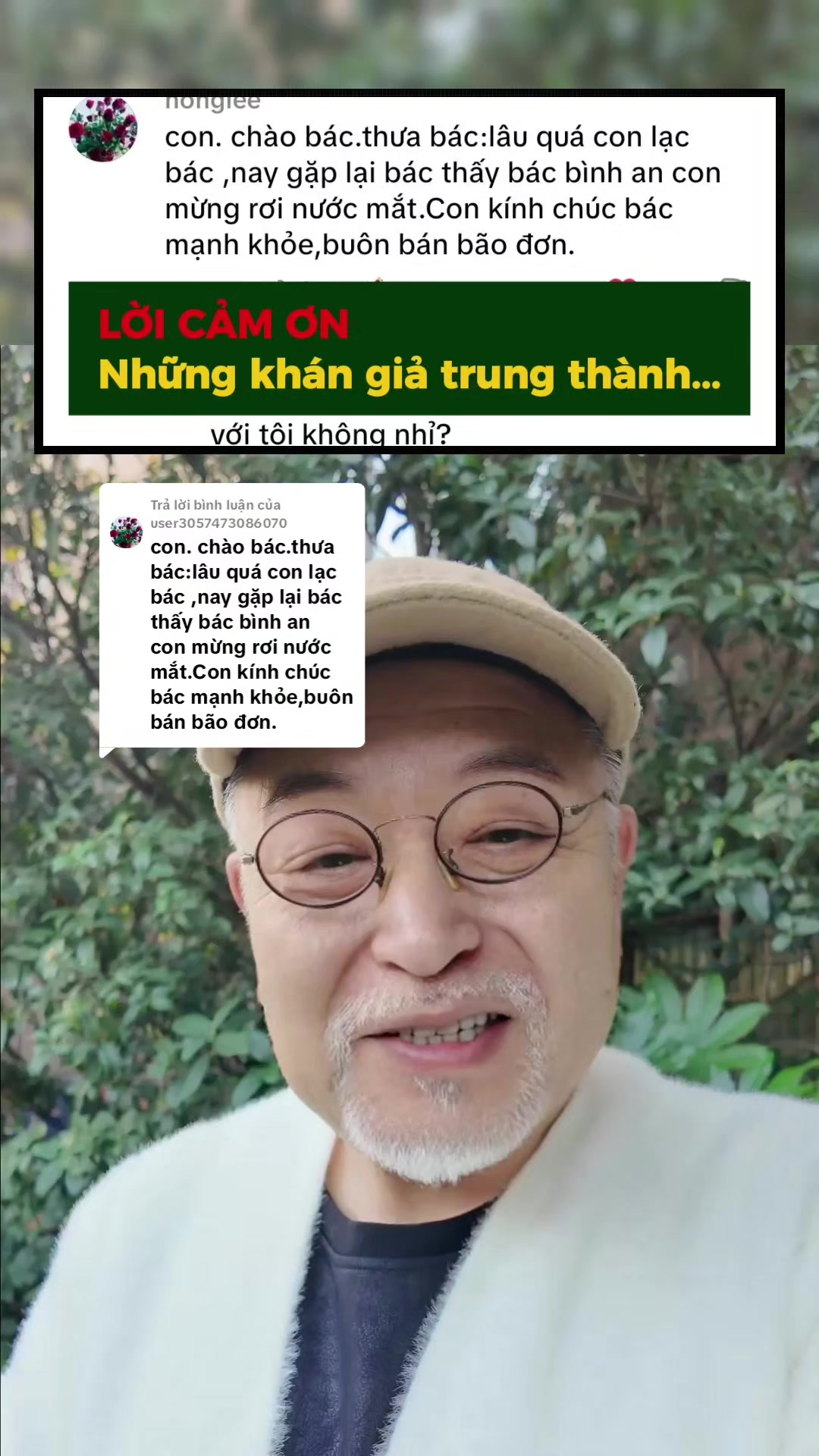 @Thảo dược qu&yacute; 9999 🌳 ✅️