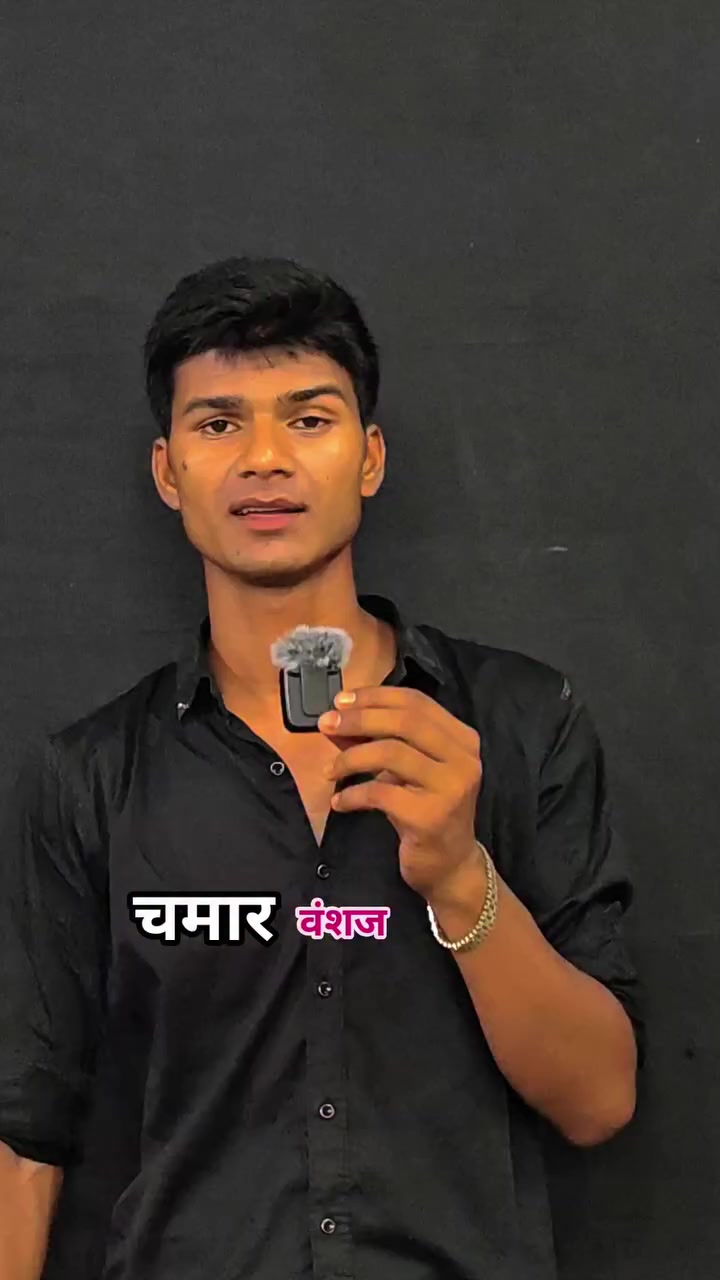 @★ᴺᵉᵖ᭄🇳🇵ₜₑₐₘ࿐⚔️भीम आर्मी⚔️⚔️