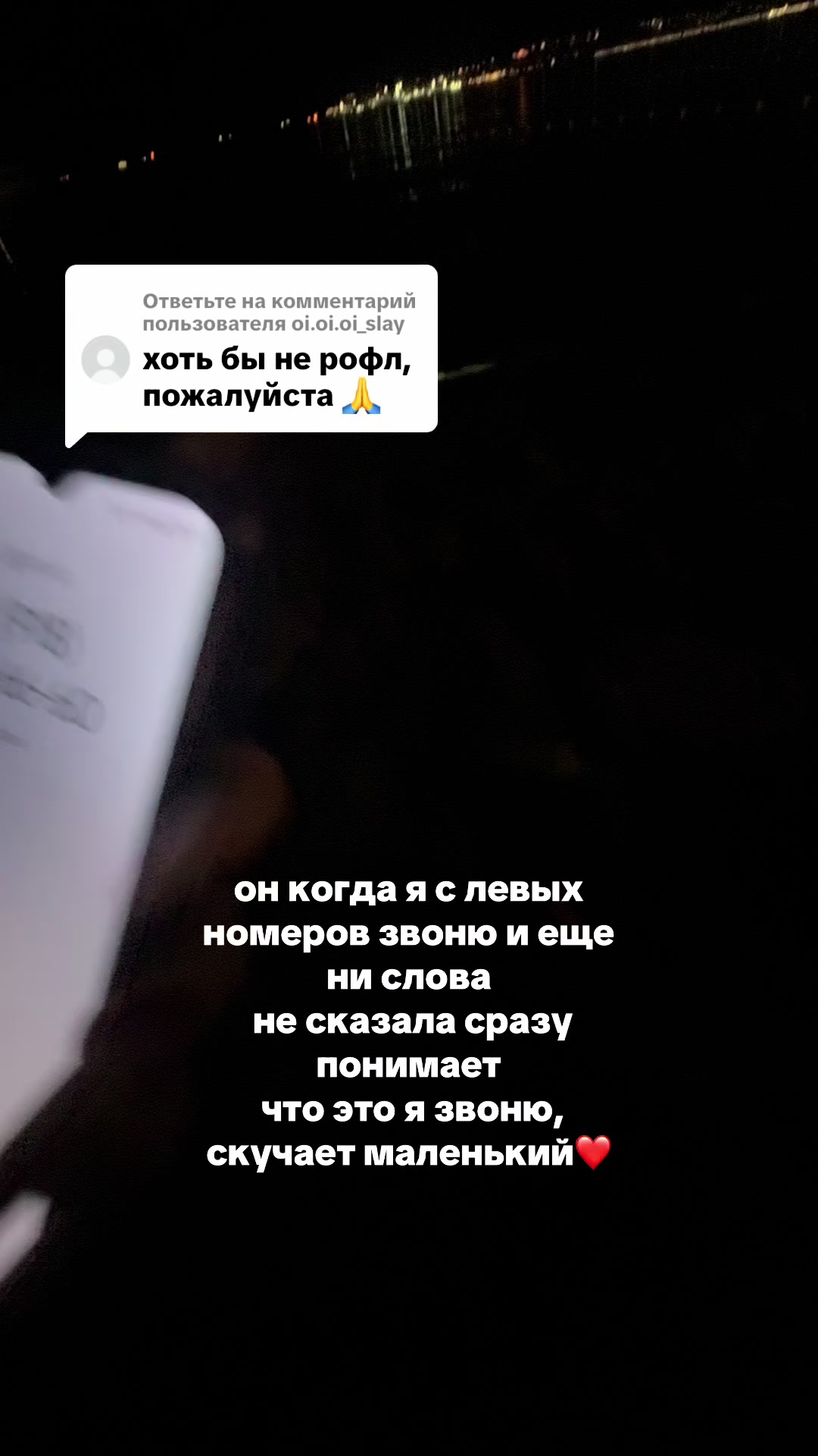 @zzz