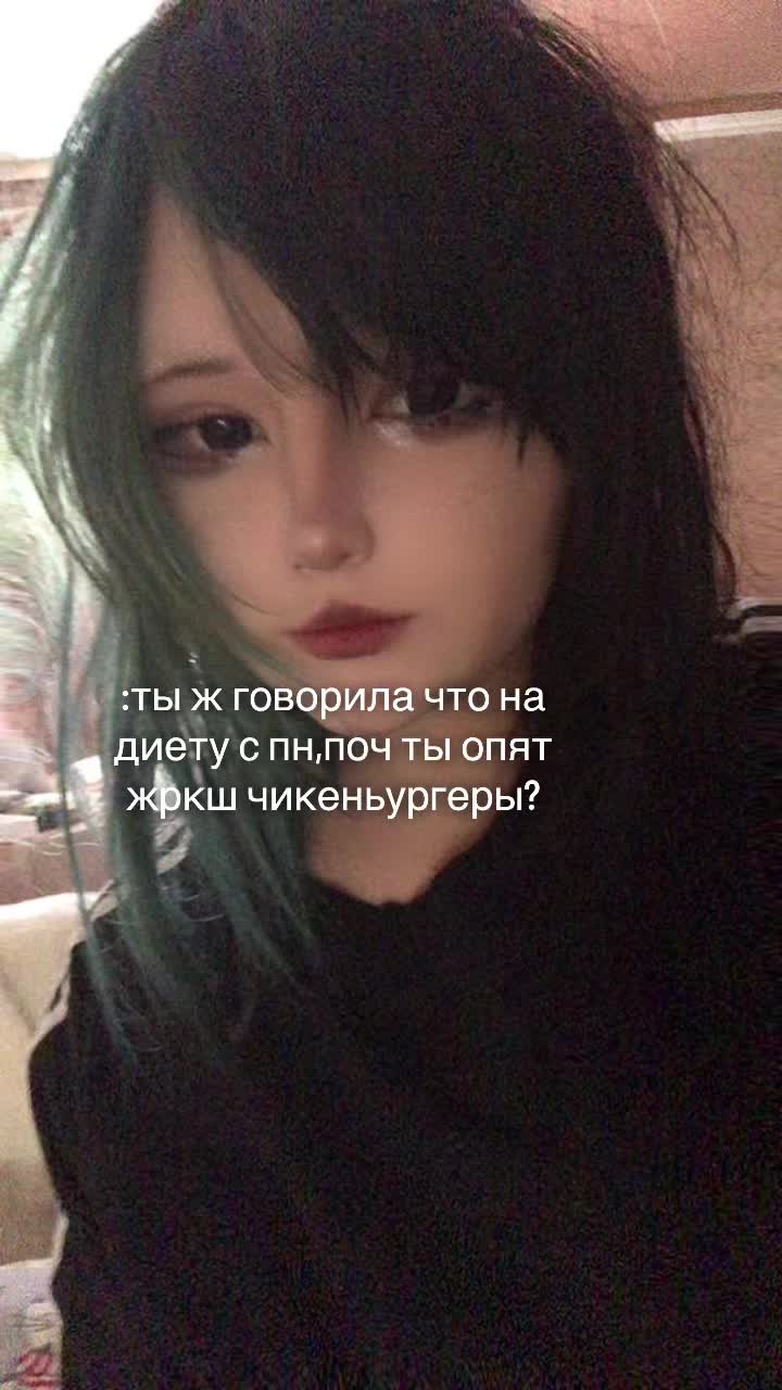 @мяуцк