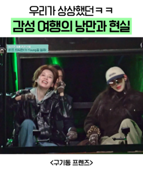 @샾잉 #ing