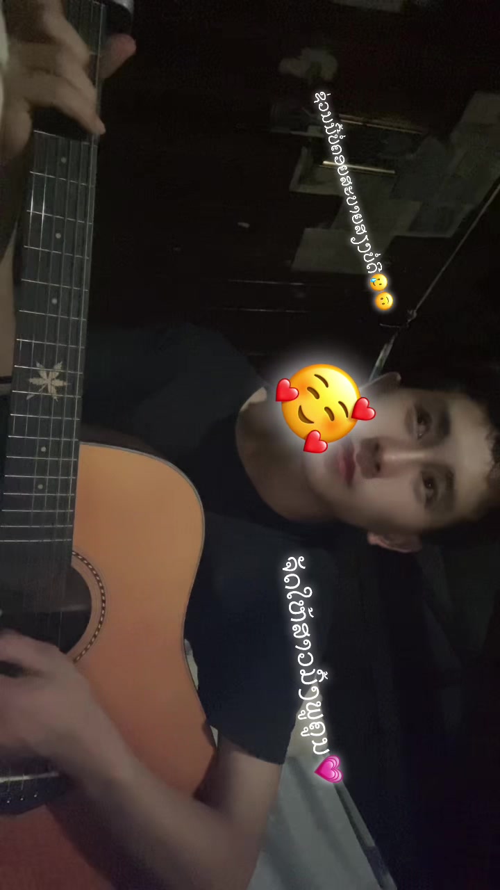 @ພີ່Kສາຍຮຽນຈີນ🇨🇳