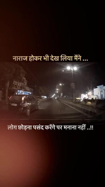 @Thakur ji 👑🤴🇳🇵🇮🇳