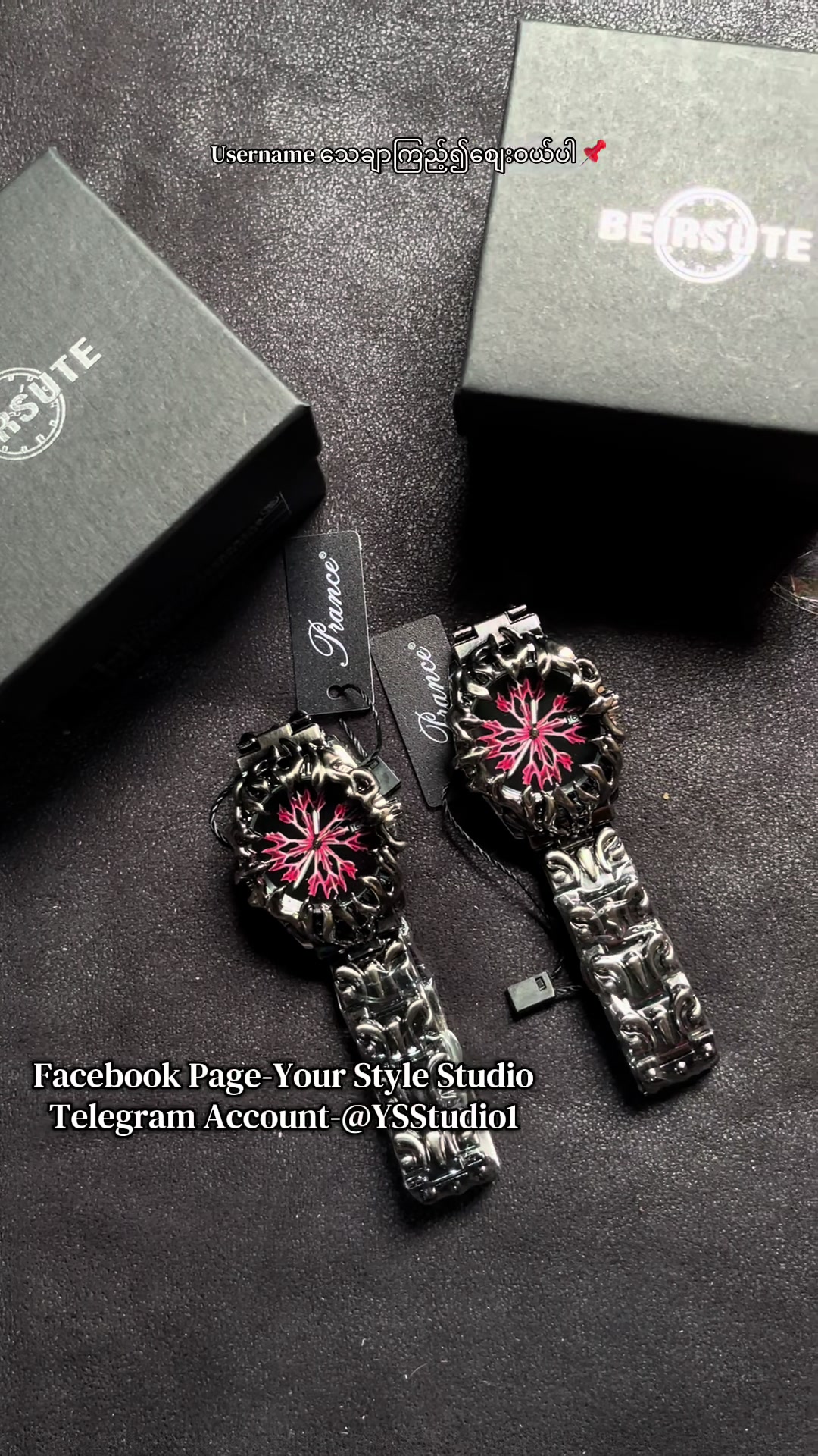 @yourstylestudio1
